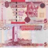 اسکناس 5 دینار - لیبی 2009