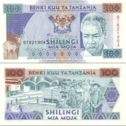 اسکناس 100 شیلینگ - یادبود هفتادمین سال تولد پرزیدنت ژولیوس نیرره - تانزانیا 1993