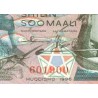 اسکناس 500 شیلین - سومالی 1996