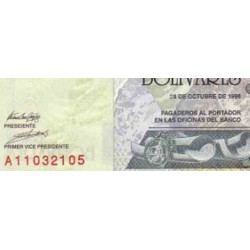 اسکناس 2000 بولیوار - ونزوئلا 1998 تاریخ 29.10.1998