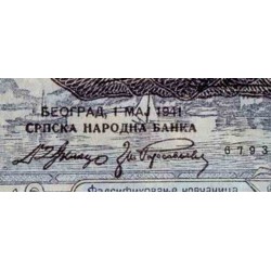 اسکناس سورشارژ 100 دینار - صربستان 1941 سورشارژ روی اسکناس یوگوسلاوی