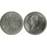 سکه 2 شیلینگ - نیکل مس - انگلیس 1967 غیر بانکی