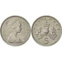 سکه 5 پنس - نیکل مس - انگلیس 1971 غیر بانکی
