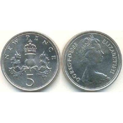 سکه 5 پنس - نیکل مس - انگلیس 1968 غیر بانکی