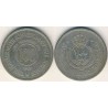 سکه 100 فلس - نیکل مس - اردن 1949 غیر بانکی