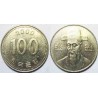سکه 100 وون - نیکل مس - کره جنوبی 2000 غیر بانکی