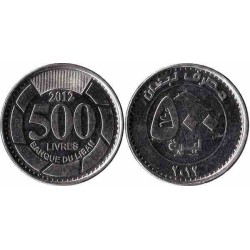 سکه 500 لیره - فولاد ضد زنگ - لبنان 2012 در حد بانکی