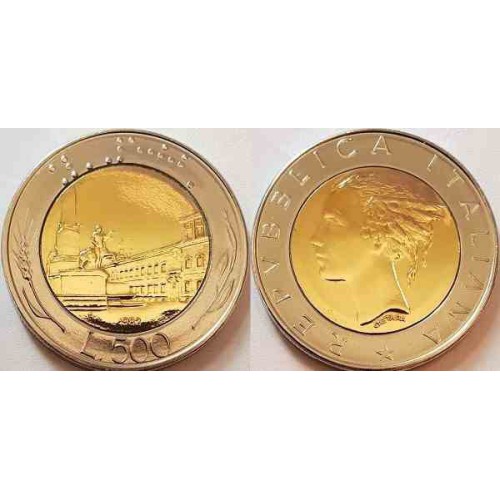 سکه 500 لیره - بیمتال - مس آلومینیوم نیکل آهن - ایتالیا 1982 غیر بانکی