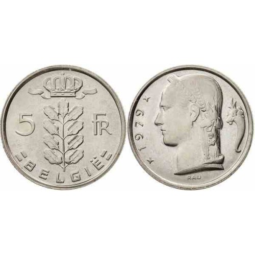 سکه 5 فرانک - نیکل مس - بلژیک 1949 غیر بانکی