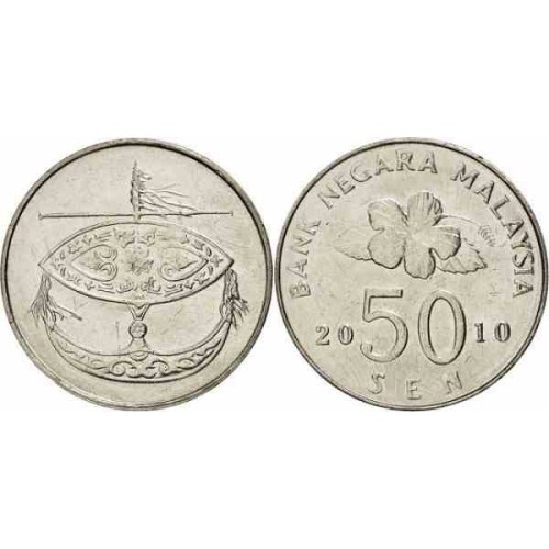 سکه 50 سن - نیکل مس - مالزی 2010 غیر بانکی