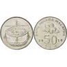 سکه 50 سن - نیکل مس - مالزی 2010 غیر بانکی