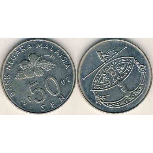 سکه 50 سن - نیکل مس - مالزی 2007 غیر بانکی