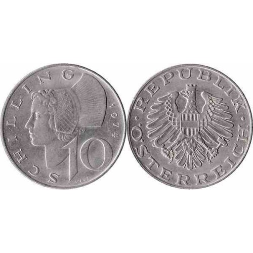 سکه 10 شیلینگ - نیکل مس - اتریش 1974 غیر بانکی
