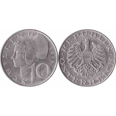 سکه 10 شیلینگ - نیکل مس - اتریش 1974 غیر بانکی