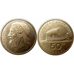 سکه 50 دراخما - آلومینیوم برنز - یونان 1990 غیر بانکی