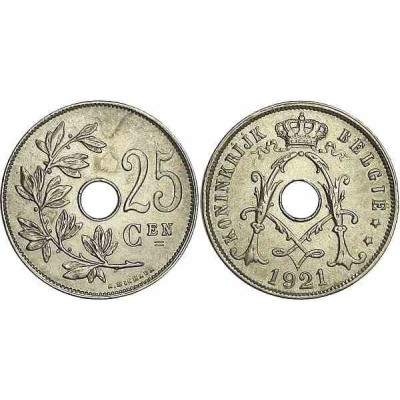 سکه 25 سنتیم- نیکل مس - یاتریش 1922 غیر بانکی