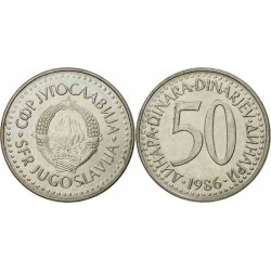 سکه 50 دینار- نیکل مس - یوگوسلاوی 1986 غیر بانکی