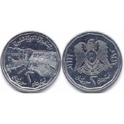 سکه 1 لیره - 1 پوند - نیکل مس - سوریه 1996 غیر بانکی