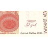 اسکناس 50.000 دینار - بوسنی و هرزگوین 1993