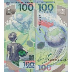اسکناس پلیمر 100 روبل- یادبود جام جهانی فوتبال  2018-  روسیه 2018 سفارشی