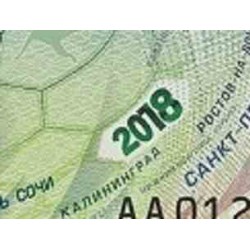 اسکناس پلیمر 100 روبل- یادبود جام جهانی فوتبال  2018-  روسیه 2018 سفارشی
