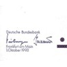 اسکناس 10 مارک - جمهوری فدرال آلمان 1993 سفارشی