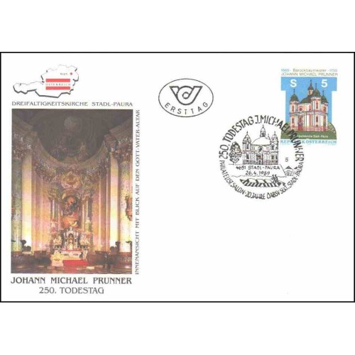 پاکت مهر روز  کلیسای پائورا - اتریش 1989