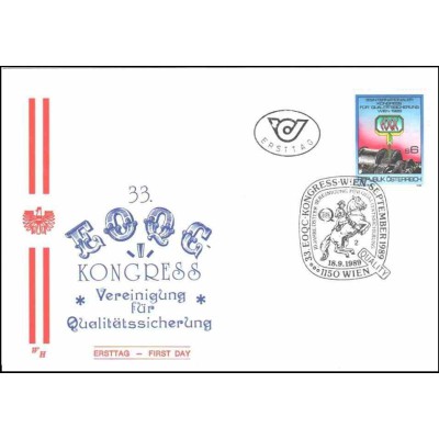 پاکت مهر روز کنوانسیون اروپایی کنترل کیفیت - E.O.Q.C- اتریش 1989
