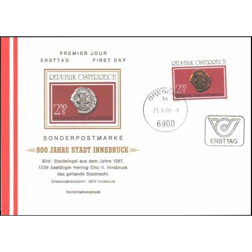 پاکت مهر روز هشتصدمین سال شهر اینسبروک - اتریش 1980