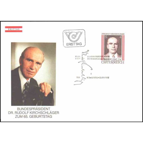 پاکت مهر روز  65مین یادبود رئیس جمهور فدرال رودلف کرشلگر  - اتریش 1980