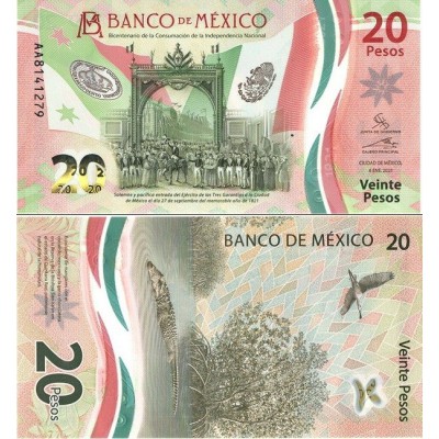 اسکناس پلیمر 20 پزو - مکزیک 2021