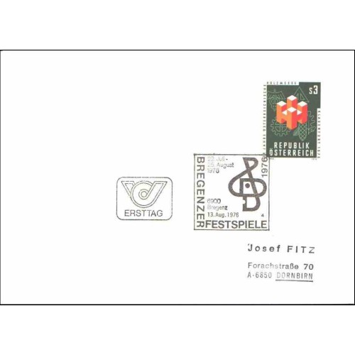 پاکت مهر روز نمایشگاه صنایع چوبی - اتریش 1976