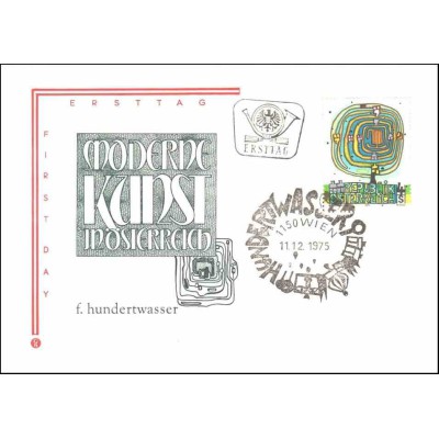 پاکت مهر روز هنر مدرن - نقاشی اثر هاندرواسر - اتریش 1975