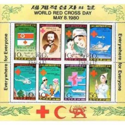 سونیرشیت روز جهانی صلیب سرخ - شیر و خورشید - کره شمالی 1980 با مهر صادراتی - CTO