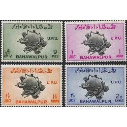4 عدد تمبر 75مین سالگرد اتحادیه جهانی پست - UPU - بهاولپور 1949   پاکستان 1949