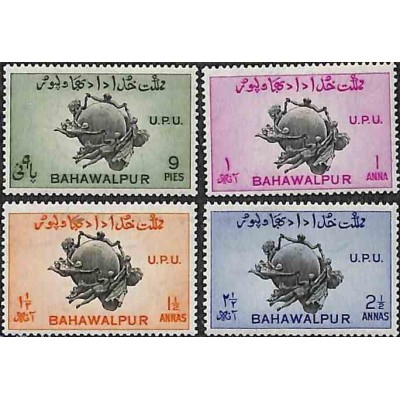 4 عدد تمبر 75مین سالگرد اتحادیه جهانی پست - UPU - بهاولپور 1949   پاکستان 1949