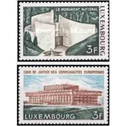 2 عدد تمبر ساختمانها - لوگزامبورگ 1972