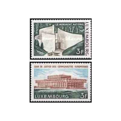 2 عدد تمبر ساختمانها - لوگزامبورگ 1972