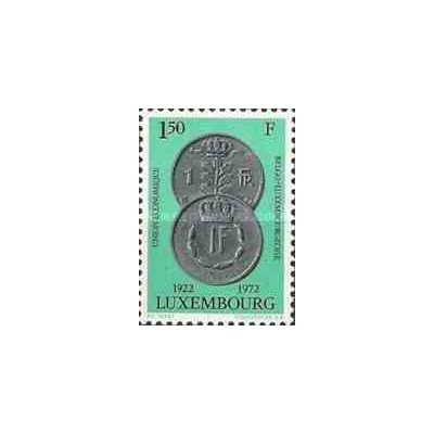 1 عدد تمبر 50مین سال اتحادیه اقتصادی لوگزامبورگ و بلژیک - لوگزامبورگ 1972