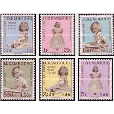 6 عدد تمبر پرنسس ماریا آسترید  - لوگزامبورگ 1960 قیمت 13.96 دلار
