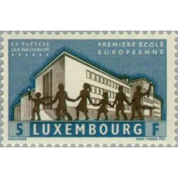 1 عدد تمبر اولین مدرسه اروپائی - لوگزامبورگ 1960