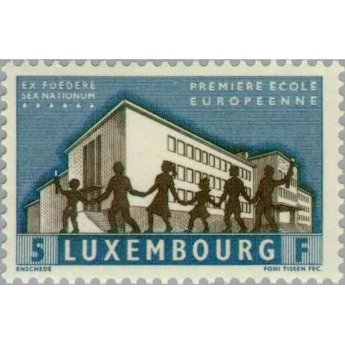 1 عدد تمبر اولین مدرسه اروپائی - لوگزامبورگ 1960