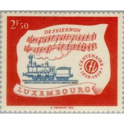 1 عدد تمبر صدمین سالگرد راه آهن لوگزامبورگ - لوگزامبورگ 1959 قیمت 2.3 دلار