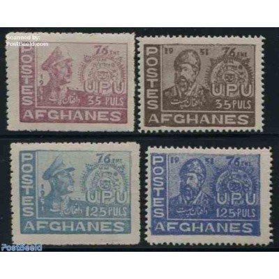 4 عدد تمبر 76مین سالگرد UPU  - اتحادیه جهانی پست - ظاهرشاه - افغانستان 1951