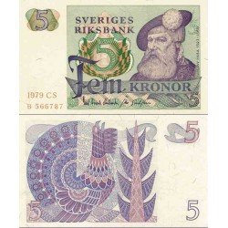 اسکناس 5 کرون - سوئد 1979