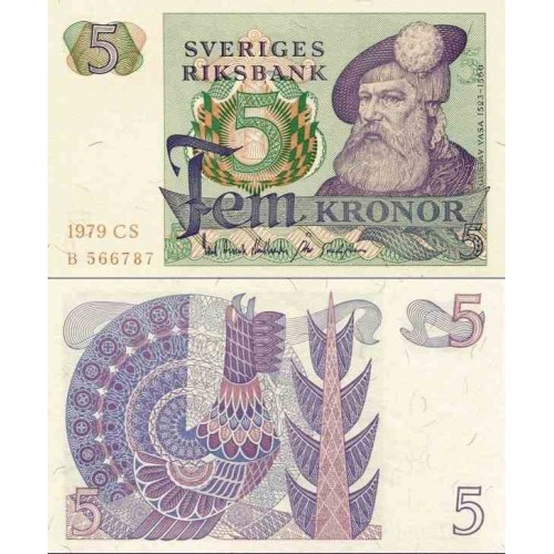 اسکناس 5 کرون - سوئد 1979