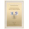 برگه اولین روز انتشار تمبر زنان مشهور - جمهوری فدرال آلمان 1988