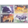4 عدد تمبر WWF - حفاظت از طبیعت جهان - لیبریا 2005