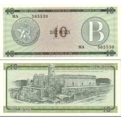 اسکناس 10 پزو سری B- کوبا 1985 برای کشورهای سرمایه داری نرخ تبادل 1 پزو برابر 1 دلار آمریکا
