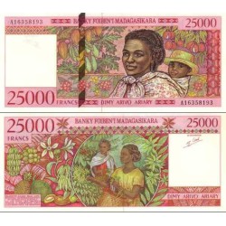 اسکناس 25000 فرانک - 5000 آریاری - ماداگاسکار 1998